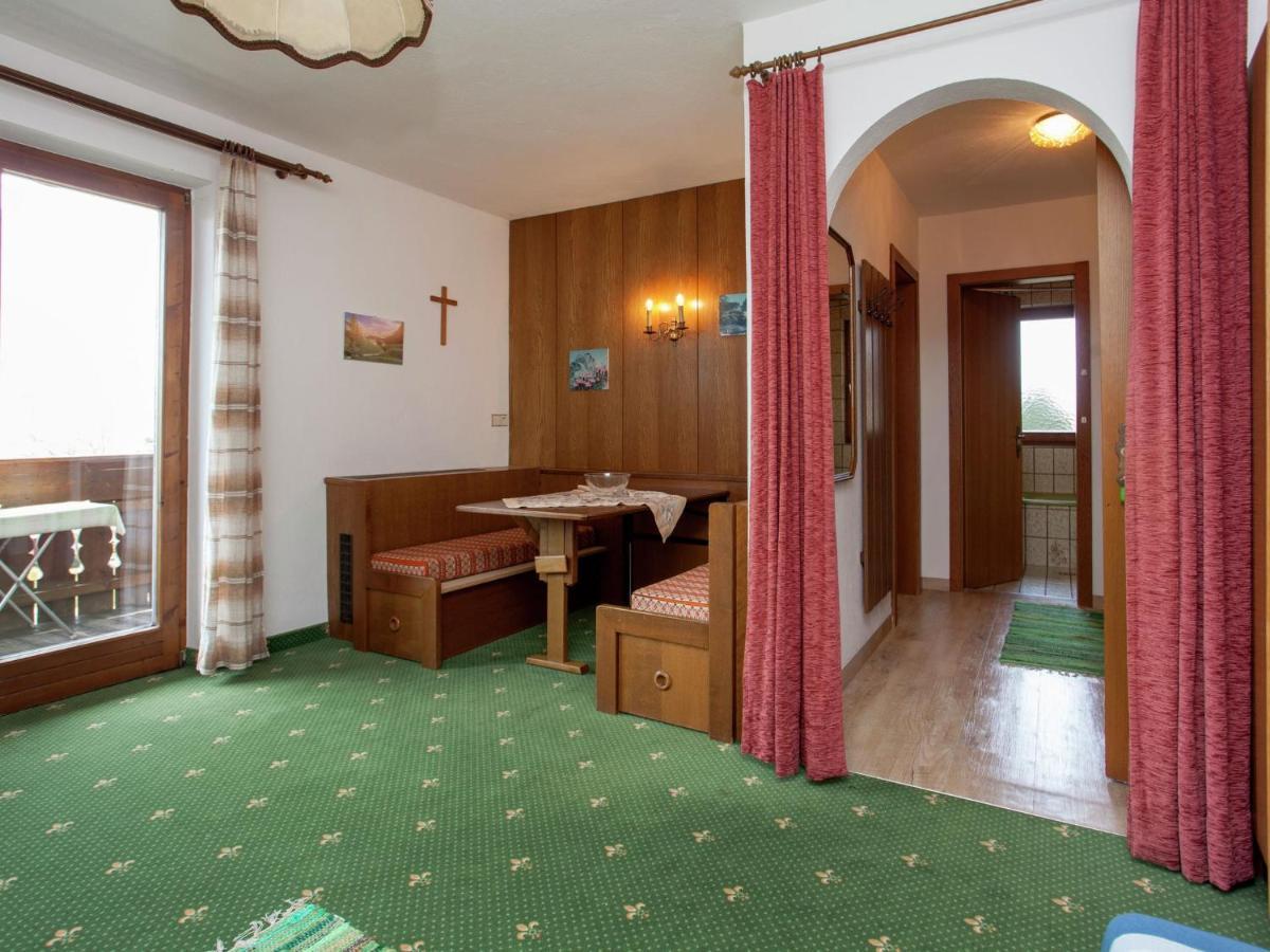 Apartment In Hart Im Zillertal With Garden Balcony Parking Fügen Extérieur photo